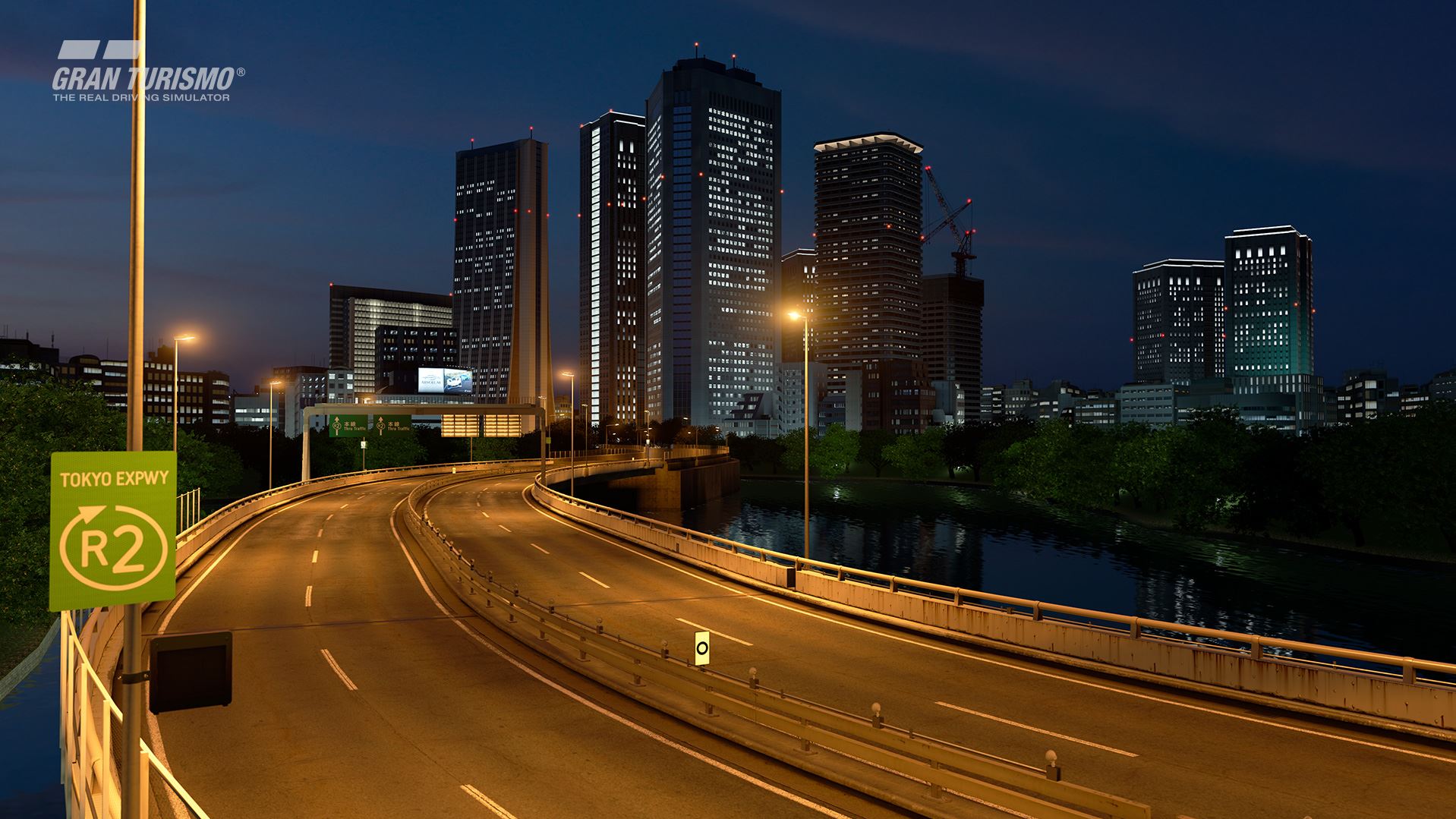 tokio expressway